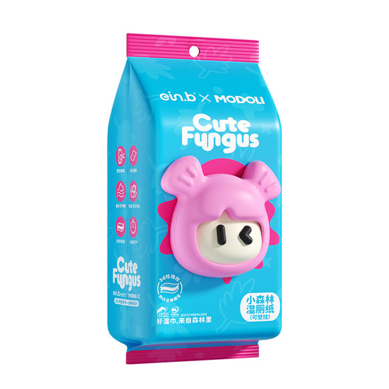 Yienbei pure water hanging wet toilet paper family affordable wet toilet towel for pregnant women special toilet wipes for men and women
Yienbei pure water hanging wet toilet paper family affordable wet toilet towel for pregnant women special toilet wipes for men and women