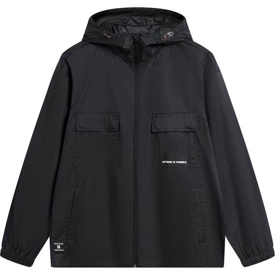 Li Ning smoothie sunscreen clothes for men in summer new lightweight jacket for windbreaker casual hooded sportswear skin clothes
Li Ning smoothie sunscreen clothes for men in summer new lightweight jacket for windbreaker casual hooded sportswear skin clothes