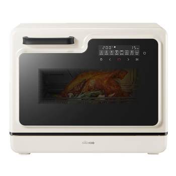 Boss Appliances Chef Microwave Oven Flatbed Xiaobaima DB621 Home Desktop Micro Steaming, Grilling and Frying Four-in-One Machine