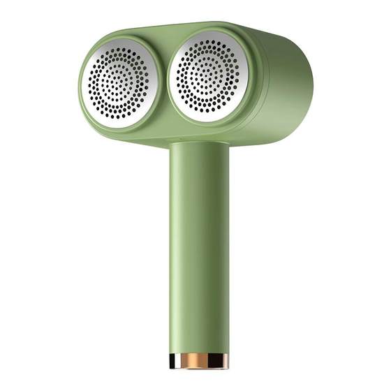 Oaks hair ball prunter shavers, clothes, home, no wounds, sweater to go to the ball artifact, hair removal Oaks hair ball prunter shavers, clothes, home, no wounds, sweater to go to the ball artifact, hair removal