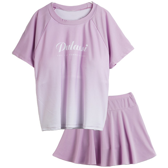 Guolala summer new style girls split conservative sports swimsuit suit short sleeve short skirt swimsuit two-piece set
Guolala summer new style girls split conservative sports swimsuit suit short sleeve short skirt swimsuit two-piece set