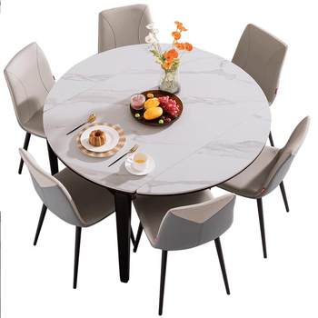 Gujia home slate light luxury folding round table table retractable dining and chairs table 7127