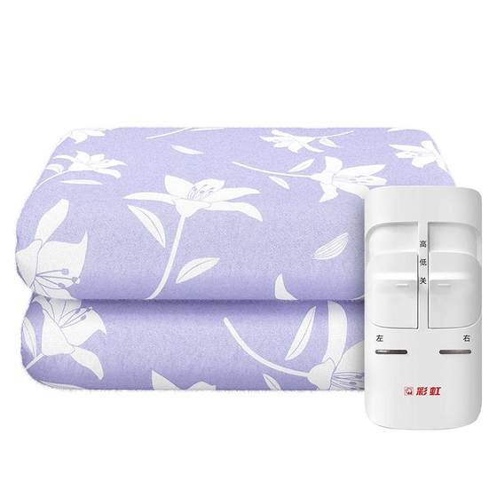 Rainbow single-person comfortable home dormitory electric blanket temperature adjustment and mite removal electric mattress official flagship store Rainbow single-person comfortable home dormitory electric blanket temperature adjustment and mite removal electric mattress official flagship store