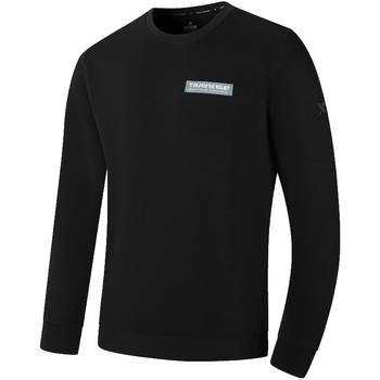 Xtep Shaping Technology ຜູ້ຊາຍ pullover sweatshirt ຂອງແທ້ພາກຮຽນ spring ໃຫມ່ກິລາການຝຶກອົບຮົມຜູ້ຊາຍ 977329920343