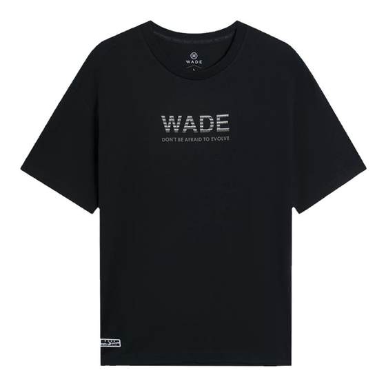 Li Ning T-shirt, men's Wade co-brand loose cotton breathable casual trendy short-sleeved versatile cultural shirt, half-sleeved ATST795
Li Ning T-shirt, men's Wade co-brand loose cotton breathable casual trendy short-sleeved versatile cultural shirt, half-sleeved ATST795