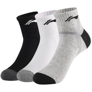 Li Ning ກິລາ Socks ຜູ້ຊາຍຂະຫນາດກາງ Tube Towel Bottom Long Tube Professional Badminton Basketball Socks ແລ່ນຂອງຜູ້ຊາຍ sweat-absorbable ແລະ breathable