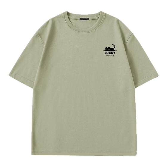 GV Zhenweis heavy short-sleeved men's T-shirt in summer new pure cotton inner bottoming shirt men's loose long-sleeved top A
GV Zhenweis heavy short-sleeved men's T-shirt in summer new pure cotton inner bottoming shirt men's loose long-sleeved top A