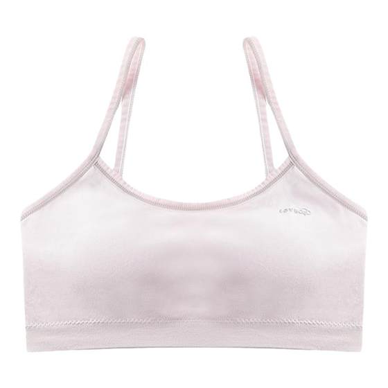 Modal girls underwear development period, primary school junior high school students 12-13 years old vest girl bra in summer thin
Modal girls underwear development period, primary school junior high school students 12-13 years old vest girl bra in summer thin