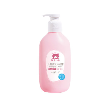 Red elephant baby shower gel shampoo two-in-one baby boys and girls special flagship store ຂອງແທ້