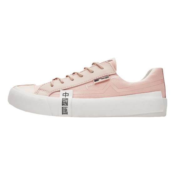 National Trend Hongxing Erke Women's Shoes Shoes Canvas Shoes 2025 Summer New versatile trendy retro shoes and sneakers for women
National Trend Hongxing Erke Women's Shoes Shoes Canvas Shoes 2025 Summer New versatile trendy retro shoes and sneakers for women