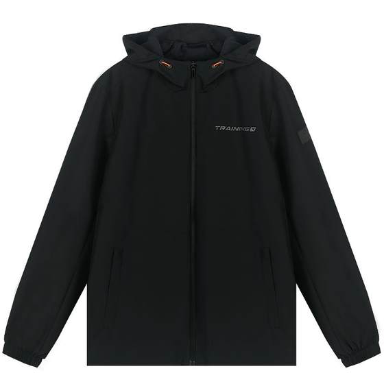 Xtep Sports Trench Coat Men's Summer Official Flagship Store Genuine Three-Defense Technology Summer Hooded Jacket Contrast Color Jacket
Xtep Sports Trench Coat Men's Summer Official Flagship Store Genuine Three-Defense Technology Summer Hooded Jacket Contrast Color Jacket