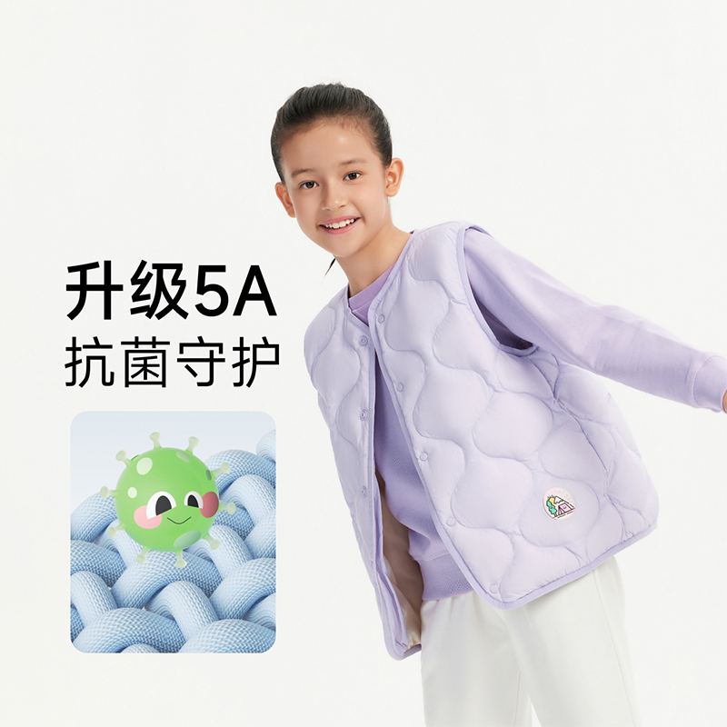 波司登儿童羽绒服三防葫芦纹男女童秋冬内胆保暖背心轻薄羽绒马甲