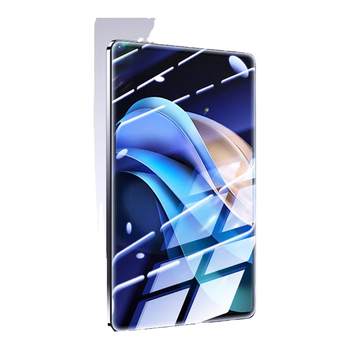 ເຫມາະສຳລັບ vivopad3pro tempered film padair tablet tempered film pad2 new protective film 12.95-inch full screen coverage pad Blu-ray game anti-fall VIVO HD 1 film