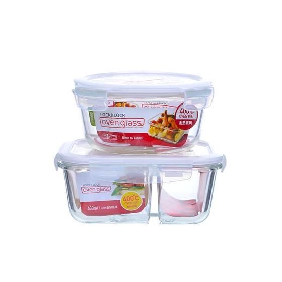 Lexiele Flat Flagship Store Bunch Box Microwave Furnace Rice Box Received Glass Bowl Seal Receive Box Refrigerator Fresh Box Lexiele Flat Flagship Store Bunch Box Microwave Furnace Rice Box Received Glass Bowl Seal Receive Box Refrigerator Fresh Box