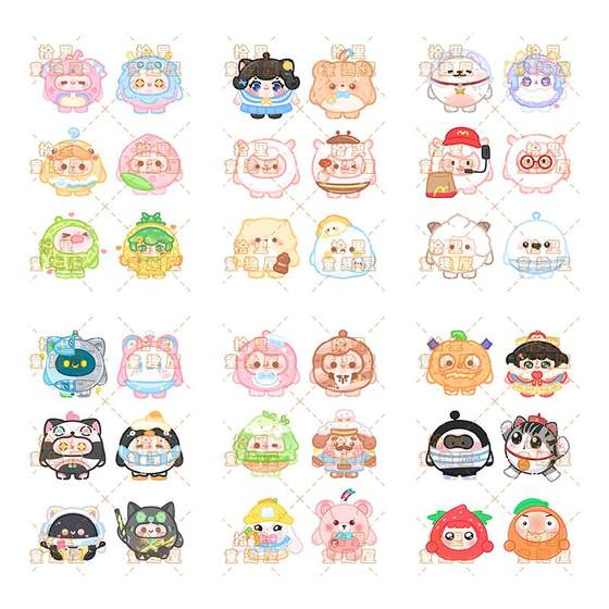 Egg Party Tattoo Stickers 2023 New Children's Cartoon Cute Face Pattern Non-toxic Washable Long-lasting Stickers
Egg Party Tattoo Stickers 2023 New Children's Cartoon Cute Face Pattern Non-toxic Washable Long-lasting Stickers