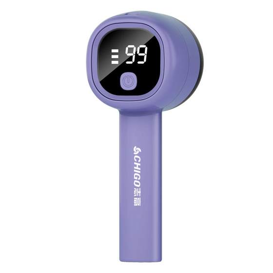 Zhigao Mao Ball Prosper Electric Furnishing Shaver -shaved Wool Ball Following the ball to remove the ball Zhigao Mao Ball Prosper Electric Furnishing Shaver -shaved Wool Ball Following the ball to remove the ball