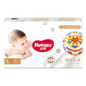 Huggies Royal Xiaolong Pants Diapers Pull-Up Pants S/M/L/XL 4-Piece Piece Sample Size ທາງເລືອກ