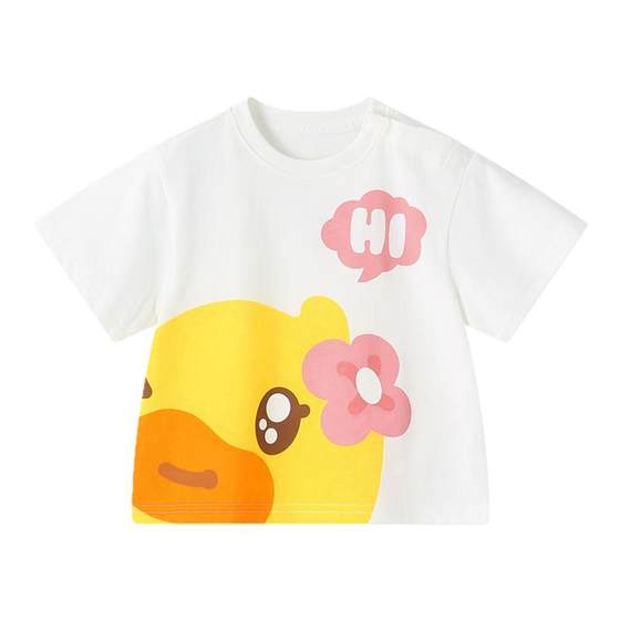 bduck little yellow duck children's clothing girls T-shirt short-sleeved 2025 new summer pure cotton children's half-sleeved baby girl top
bduck little yellow duck children's clothing girls T-shirt short-sleeved 2025 new summer pure cotton children's half-sleeved baby girl top