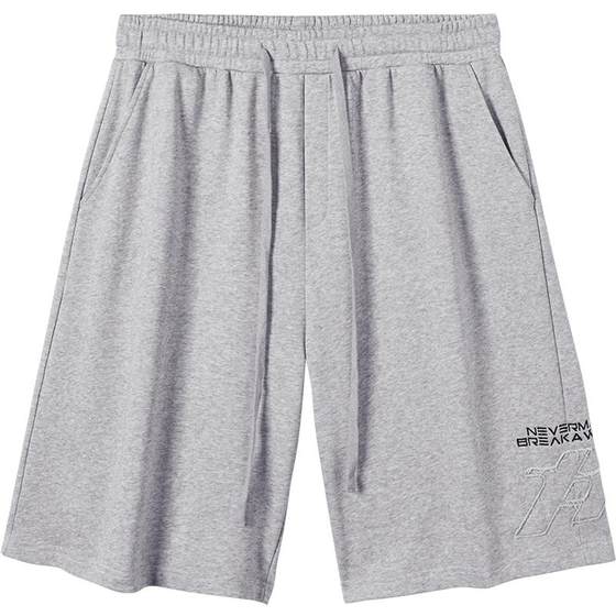 NMAX large-size trendy men's clothing 25-year summer casual letter patch embroidery design shorts loose sports five-point pants
NMAX large-size trendy men's clothing 25-year summer casual letter patch embroidery design shorts loose sports five-point pants