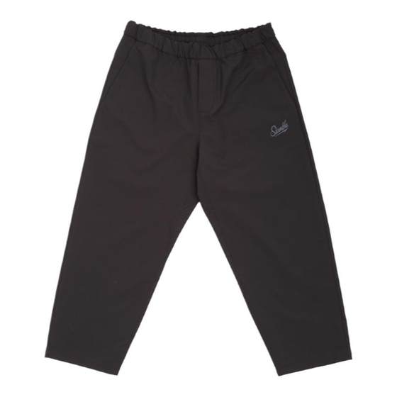 SLAMBLE sports and casual cropped pants fitness thin training loose letter solid color pants for men and women
SLAMBLE sports and casual cropped pants fitness thin training loose letter solid color pants for men and women