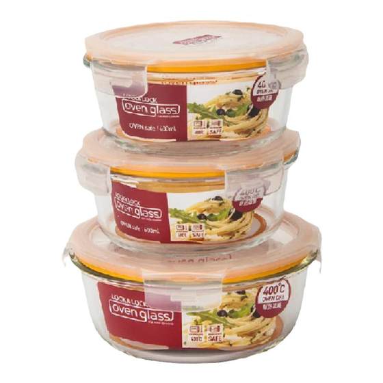 Lexie Lede Glas glass fresh -keeping box 3 -piece set storage refrigerator household round bowl microwave furnace heating
Lexie Lede Glas glass fresh -keeping box 3 -piece set storage refrigerator household round bowl microwave furnace heating