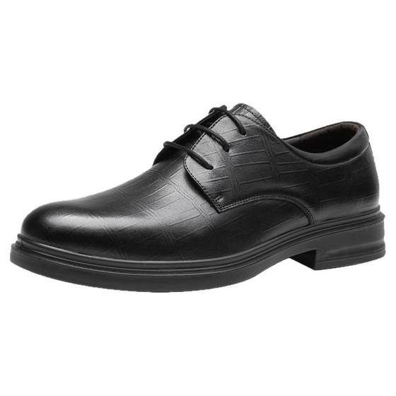 Dadong men's leather shoes 2025 new summer soft sole comfortable casual shoes business men's shoes formal suit groom shoes
Dadong men's leather shoes 2025 new summer soft sole comfortable casual shoes business men's shoes formal suit groom shoes