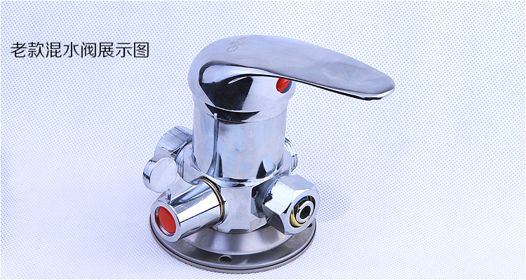 太阳能混水阀带上水温控热水器铜芯开关明装调温上水冷热龙头淋浴