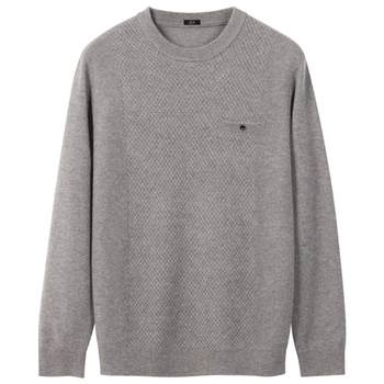 cardigan ຜູ້ຊາຍຮອບຄໍຄົນອັບເດດ: ຄົນອັບເດດ: ຄໍເຕົ້າໄຂ່ທີ່ເກົາຫຼີບາດເຈັບແລະ pullover sweater ຫນາຂອງຜູ້ຊາຍ bottoming sweater ດູໃບໄມ້ລົ່ນແລະ sweater ລະດູຫນາວ