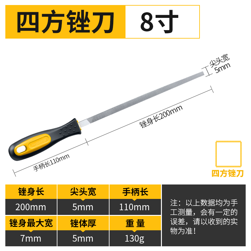 file steel file metal grinding rubbing  flat file carpenter's round file tool folding zizi hezi semicircle file folding triangle