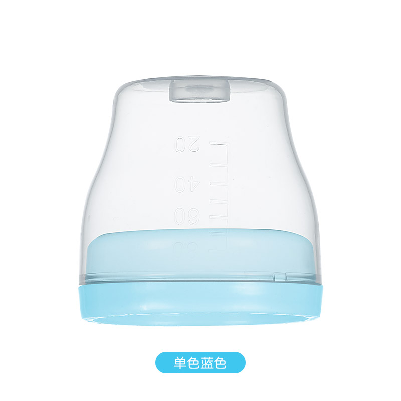 an nai bear original wide-caliber feeding bottle cap + screw teeth baby feeding bottle sealing cap feeding bottle accessories pp