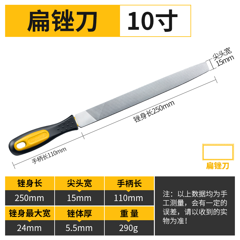 file steel file metal grinding rubbing  flat file carpenter's round file tool folding zizi hezi semicircle file folding triangle