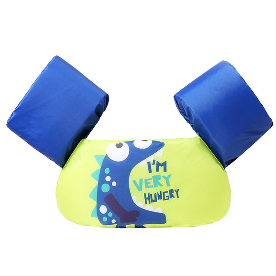 Children's swimming equipment buoyancy arm ring swimming ring baby vest 3-6 years old water sleeve men and women children life jacket
Children's swimming equipment buoyancy arm ring swimming ring baby vest 3-6 years old water sleeve men and women children life jacket