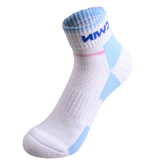Children's badminton socks, towel socks, sports socks, boys basketball socks, running socks, table tennis girls Children's badminton socks, towel socks, sports socks, boys basketball socks, running socks, table tennis girls