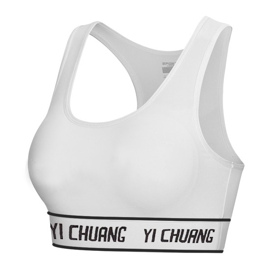 Clearance Yoga Sports Lingerie for Women's Shockproof Fitness Running Gathering Shock Absorbing Anti-sagging Bra Quick Dry Professional Bra
Clearance Yoga Sports Lingerie for Women's Shockproof Fitness Running Gathering Shock Absorbing Anti-sagging Bra Quick Dry Professional Bra