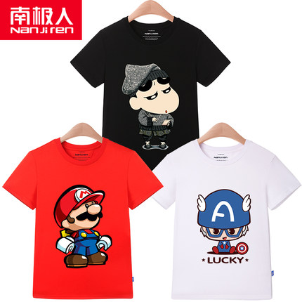 2019新款男童短袖t恤春装纯棉儿童体恤中大童半袖上衣男孩童装潮-tmall.com天猫