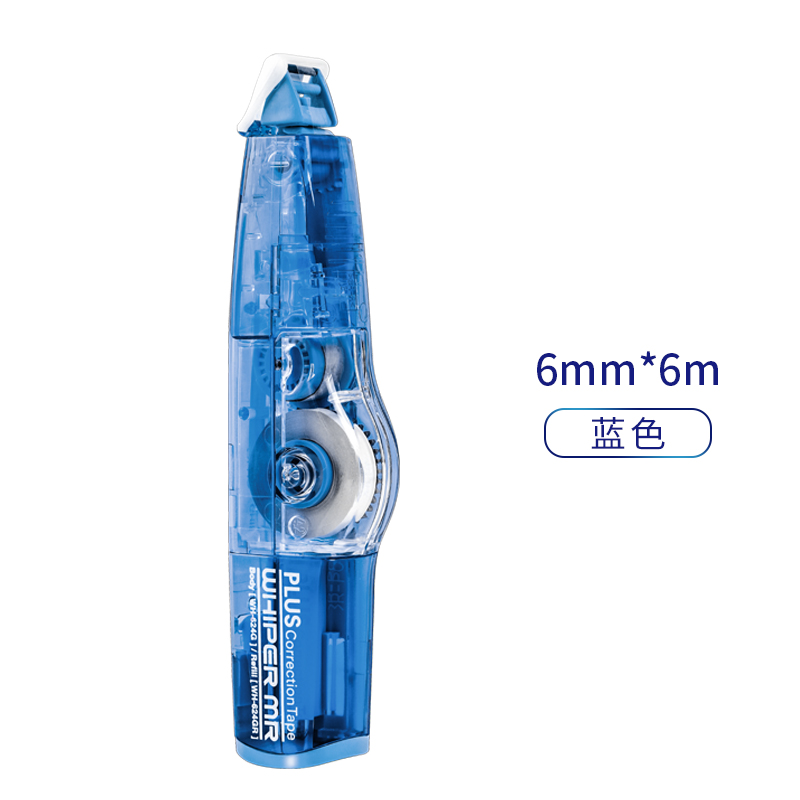 japan stationery plus plus correction tape replaceable refill wh-615 correction tape primary and middle school students use cute multifunctional correction tape