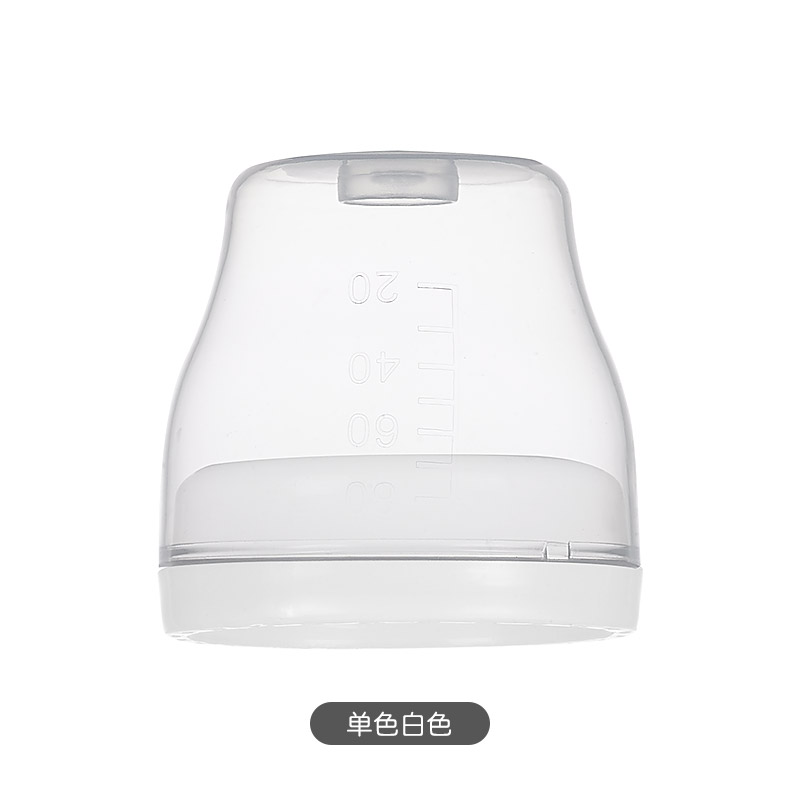 an nai bear original wide-caliber feeding bottle cap + screw teeth baby feeding bottle sealing cap feeding bottle accessories pp