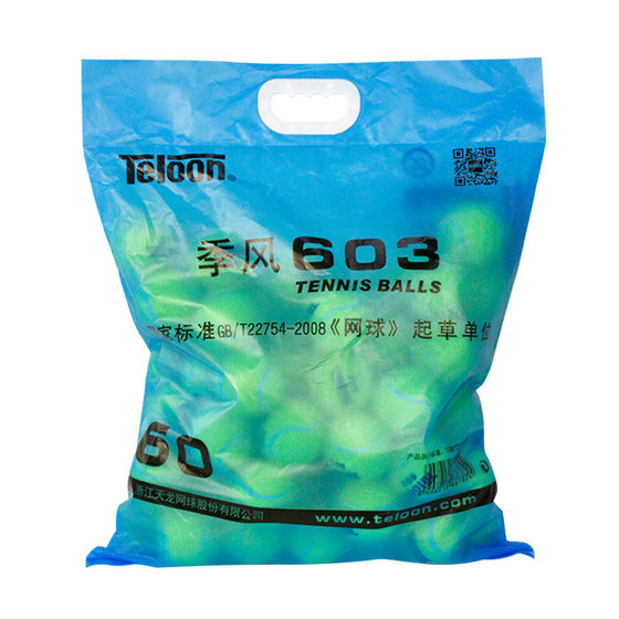 Genuine Tianlong Tennis TELOON 603 Ball Rejuvenating wear -resistant professional training ball 801 bag installation tennis RISING
Genuine Tianlong Tennis TELOON 603 Ball Rejuvenating wear -resistant professional training ball 801 bag installation tennis RISING