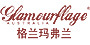 格兰玛弗兰logo