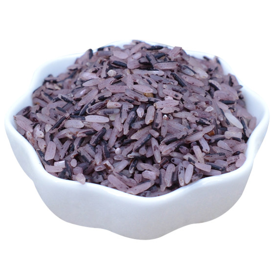 2025 New Mie Bama Authentic Purple Rice 5*0.5kg Bulk Farmers' Self-Grown Grains and Mixed Grains Guangxi Specialties Bags 2025 New Mie Bama Authentic Purple Rice 5*0.5kg Bulk Farmers' Self-Grown Grains and Mixed Grains Guangxi Specialties Bags