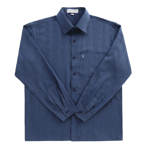 Middle -aged and elderly people shirt men's long -sleeved cotton loose linen dad plus fertilizer and increase thin 60 grandpa 70 years old spring and summer Middle -aged and elderly people shirt men's long -sleeved cotton loose linen dad plus fertilizer and increase thin 60 grandpa 70 years old spring and summer