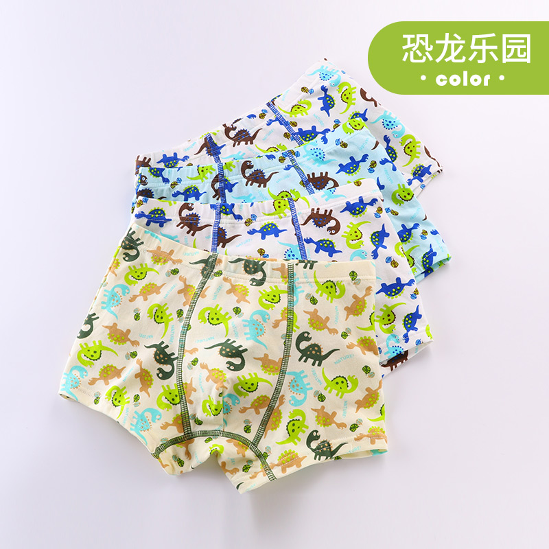 antarctic children's underwear boys and girls pure cotton big children baby boys student boxer shorts boxer shorts