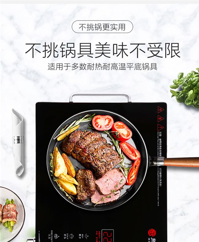 Bếp điện từ gốm gia dụng xào công suất cao im lặng ánh sáng thông minh bếp sóng bếp từ tiết kiệm năng lượng bếp nấu chè để bàn - Bếp cảm ứng
