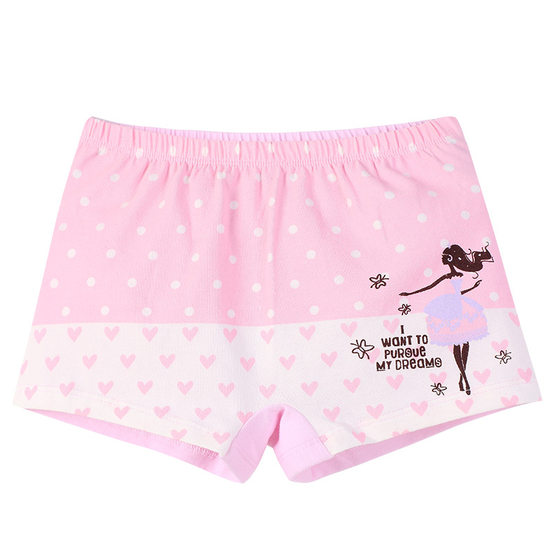 Developmental underwear girl junior high school students shockproof pure cotton stage 10-year-old 13 girls small vest 12 girls bra
Developmental underwear girl junior high school students shockproof pure cotton stage 10-year-old 13 girls small vest 12 girls bra