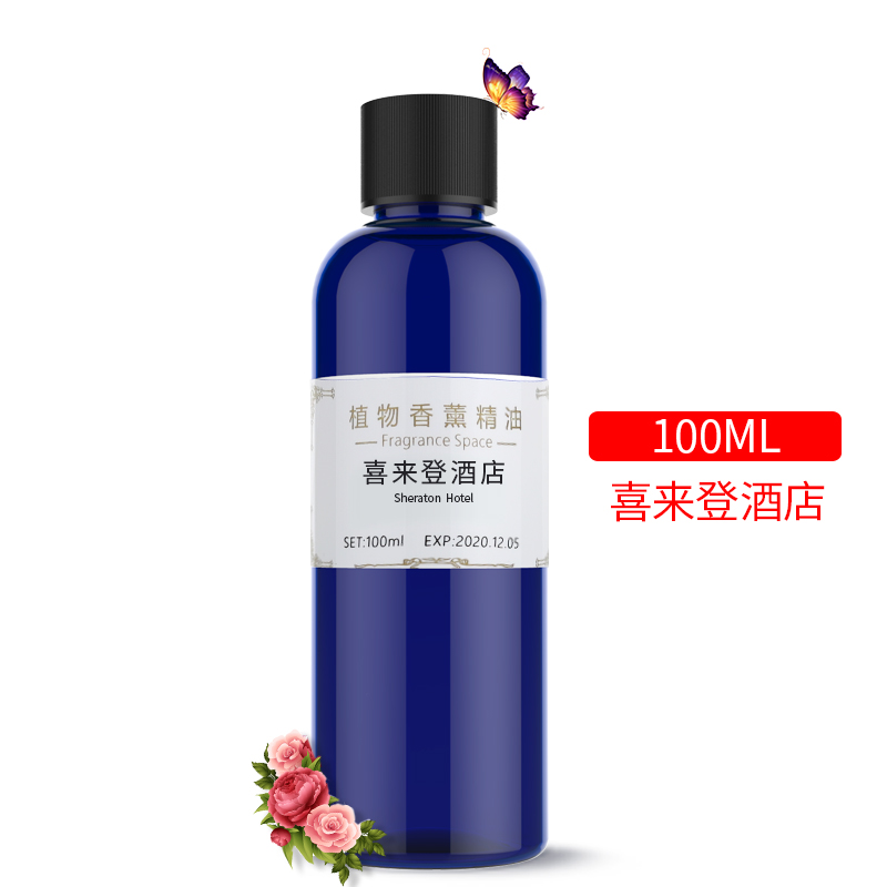 kaiyiou hotel lobby fragrance machine fragrance machine internet bar home automatic fragrance machine fragrance machine essential oil supplement liquid