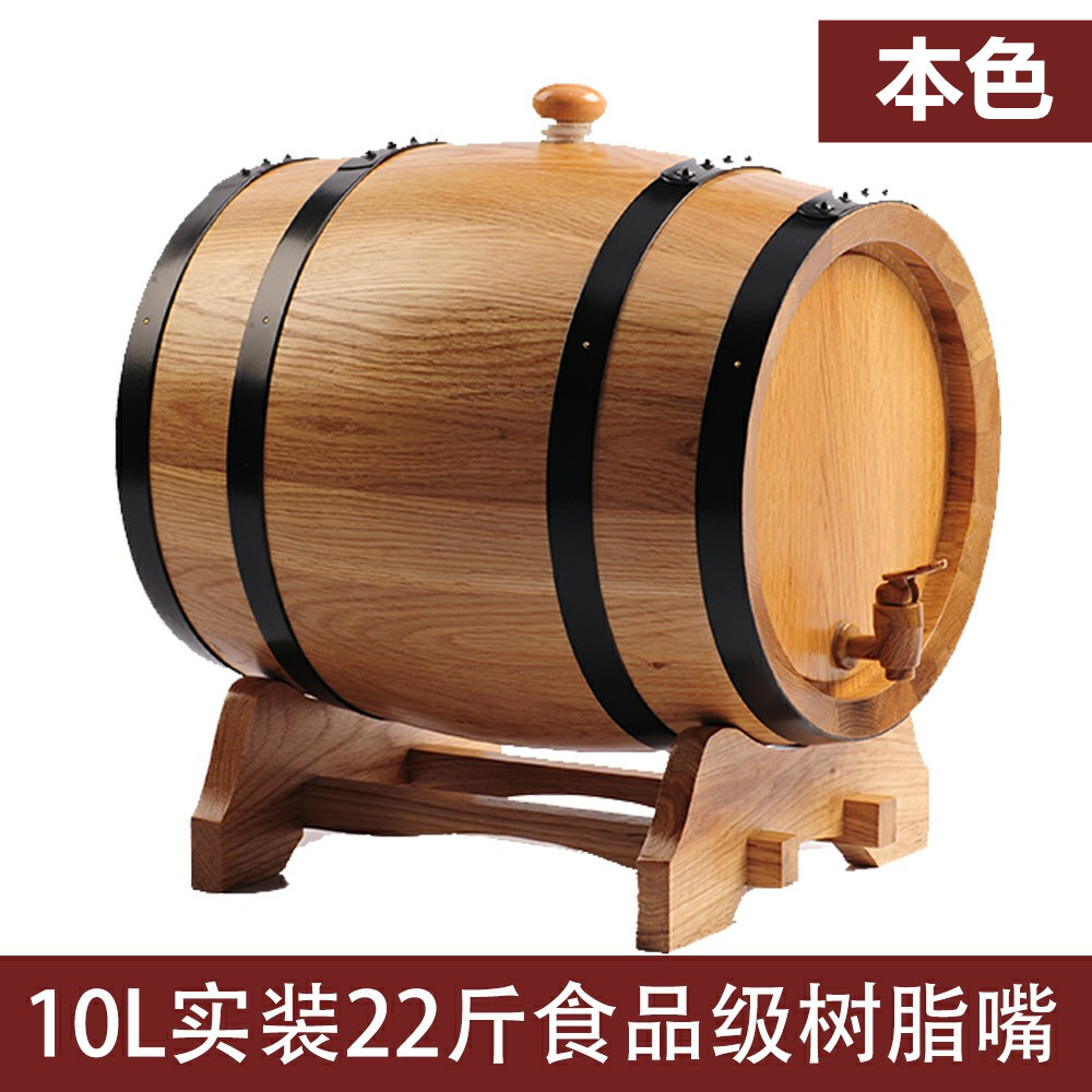 oak barrels hindu oak 5 liters 10l 20 liters 30l non-gut roasted brewed wine red wine oak barrels