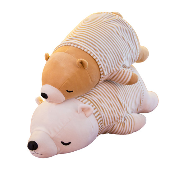 Japanese MOSO polar bear pillow and plush toy sleeping on the bed doll large birthday gift for girls
Japanese MOSO polar bear pillow and plush toy sleeping on the bed doll large birthday gift for girls