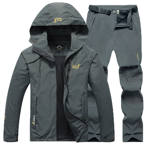 Outdoor men's jacket suit for women's spring and autumn thin coat couple sports waterproof and breathable fishing and mountaineering suit
Outdoor men's jacket suit for women's spring and autumn thin coat couple sports waterproof and breathable fishing and mountaineering suit