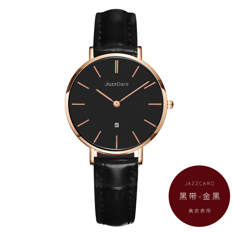 watch women fashion trend waterproof 2020 new student korean version simple temperament ins style women's watch quartz