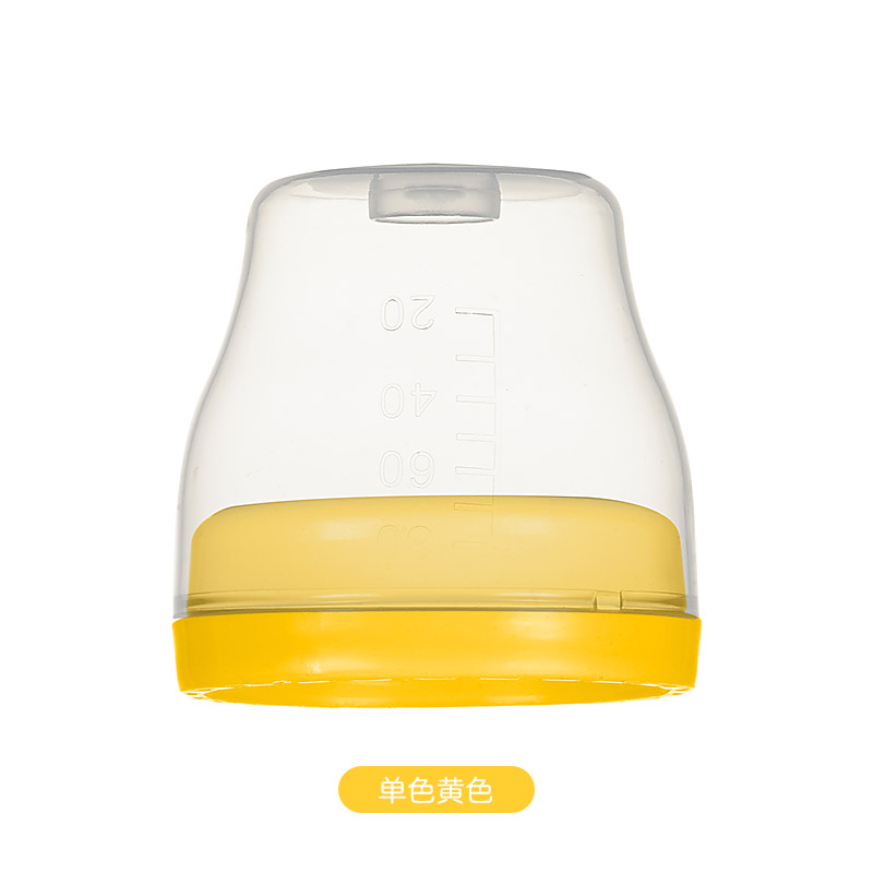an nai bear original wide-caliber feeding bottle cap + screw teeth baby feeding bottle sealing cap feeding bottle accessories pp